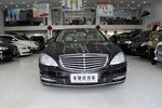 奔驰S级2012款S300L 商务型 Grand Edition