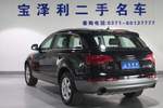 奥迪Q72014款35 TFSI 进取型