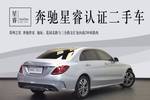 奔驰C级2016款C 200L 运动型