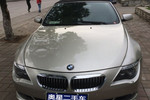 宝马6系敞篷2008款630i