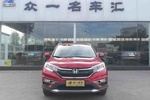 本田CR-V2015款2.4L 四驱尊贵版