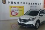 本田CR-V2012款2.0L 四驱经典版