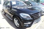 奔驰M级2014款ML400 4MATIC 豪华型