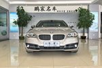 宝马5系2014款520Li 典雅型