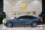 宝马4系Gran Coupe2017款425i 领先型M运动套装