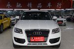 奥迪Q52010款2.0TFSI 舒适型