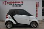 smartfortwo2012款1.0 MHD 硬顶标准版