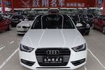 奥迪A4L2013款35 TFSI 自动豪华型