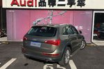 奥迪Q52012款2.0TFSI 豪华型