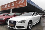 奥迪A5掀背2014款45 TFSI