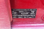 现代悦动2010款1.6 GLS MT