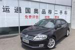 大众朗逸2013款改款 1.4TSI DSG豪华版