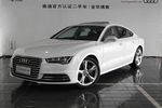 奥迪A72018款40 TFSI 进取型