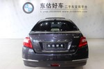 日产天籁2010款2.5L XL周年纪念版