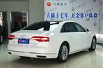 奥迪A8L2014款45 TFSI quattro舒适型