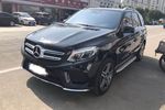 奔驰GLE级2016款400 4MATIC