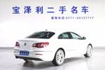 大众CC2011款2.0TSI 至尊型