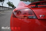 奥迪TT2013款TT Coupe 2.0TFSI