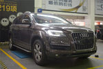 奥迪Q72012款3.0TFSI 进取型