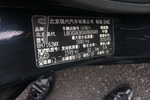 现代伊兰特2011款1.6L 手动 舒适型