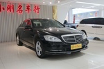 奔驰S级2012款S300L 尊贵型 Grand Edition