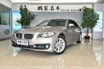 宝马5系2014款520Li 典雅型