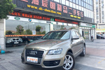 奥迪Q52011款2.0TFSI 技术型