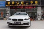 宝马5系2014款520Li 典雅型