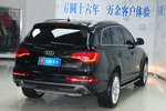 奥迪Q72014款35 TFSI 专享型