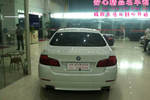 宝马5系2012款520Li 典雅型