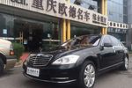 奔驰S级2010款S 500L 4MATIC