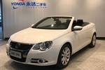 大众Eos2010款2.0TSI DSG 豪华版 