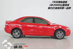 马自达Mazda62003款2.3技术型