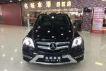 奔驰GLK级2015款GLK 260 4MATIC 时尚型 极致版