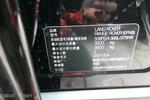 路虎揽胜2011款5.0L SC HSE