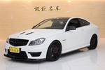 奔驰C级AMG2014款C 63 AMG Coupe Edition 507