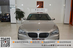 宝马7系2013款 740Li 豪华型