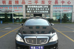 奔驰S级2007款S350L 3.5 自动