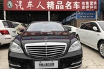 奔驰S级2012款S300L 商务型 Grand Edition