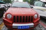 Jeep指南者2009款2.4L 限量版