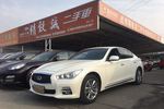 英菲尼迪Q50L2016款2.0T 舒适版