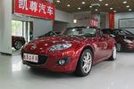 马自达MX-52009款2.0L 标准型