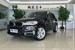 宝马X52014款xDrive35i 领先型