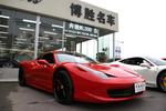 法拉利4582013款4.5L Spider