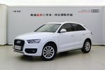 奥迪Q32015款30 TFSI 进取型