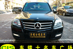 GLK 3503.5 手自一体 四驱版