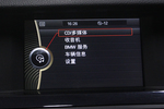 宝马5系2012款520Li 典雅型