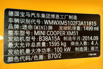 MINIMINI2014款1.5T COOPER Excitement 