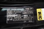 雷克萨斯LS2010款460L