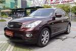 英菲尼迪QX502013款2.5L 两驱优雅版